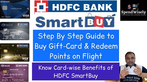 hdfc card smart buy|what is hdfc smartbuy.